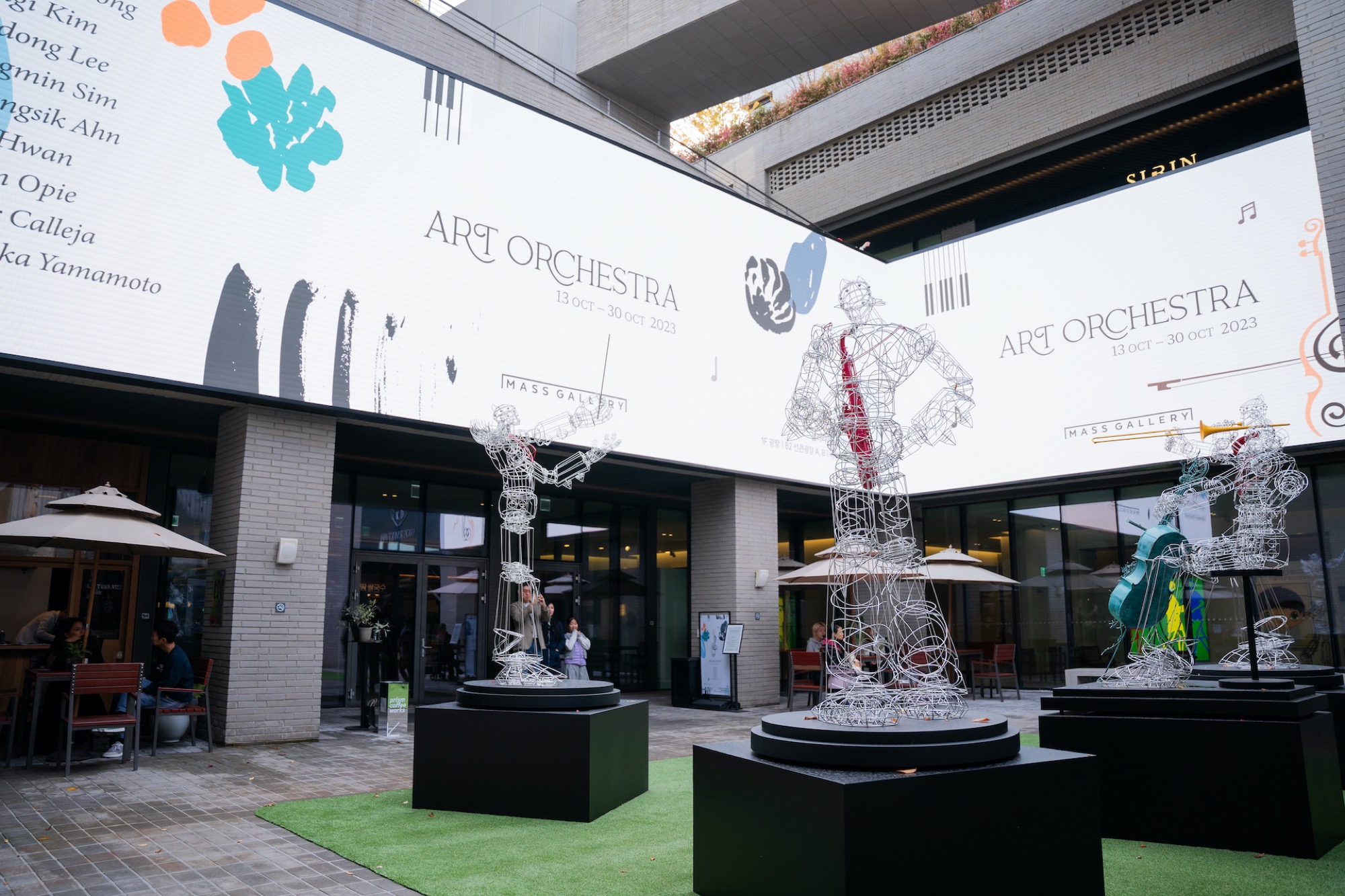 ART ORCHESTRA 팝업 전시 — 갤러리아 나인원한남 1